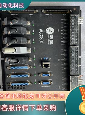 现货雷赛智能控制卡ACC3800原装询价