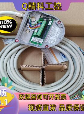 现货SICKSX0B-B1510G订货号 2034265全新