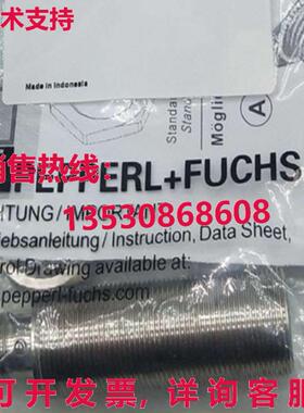 原装供应PEPPERL+FUCHS NBB8-18GM50-E2-3G-3D Inductiver Sensor