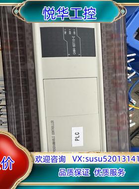 原装信捷PLCCAM4-60T10-E   100条。议价