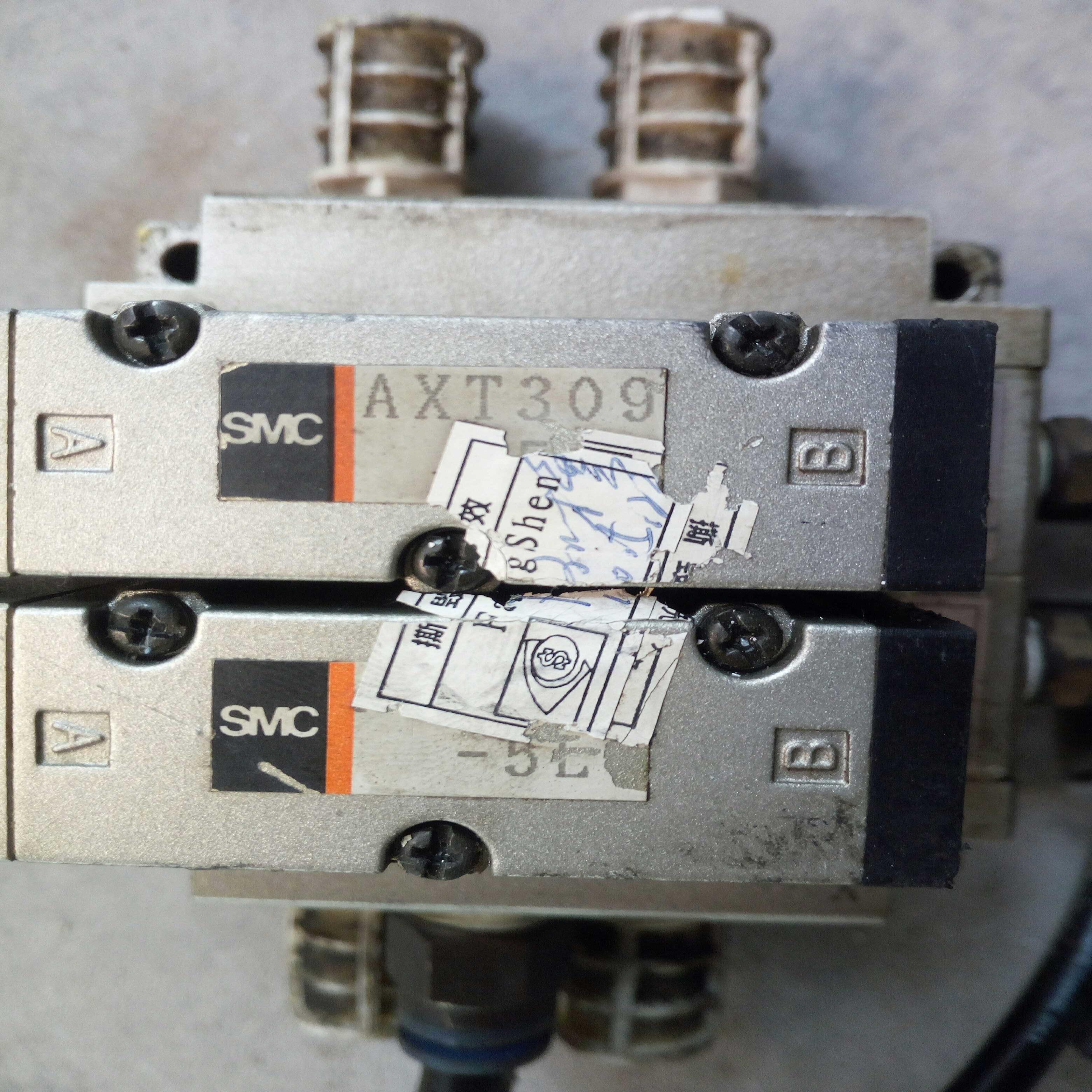 电磁阀AXT309-5L议价