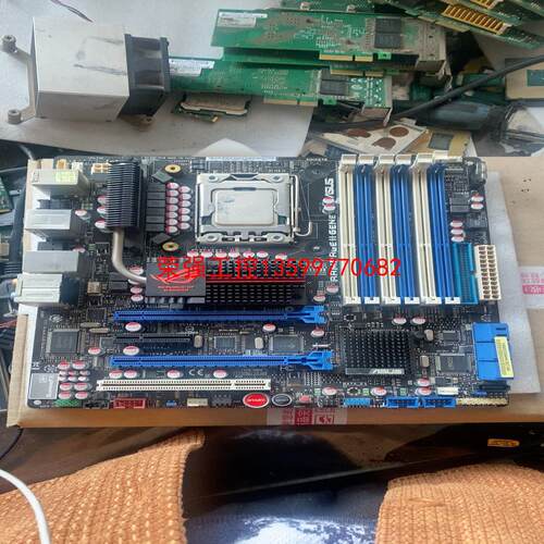 【荣强工控】rog主板玩家国度x58平台,华硕r2g