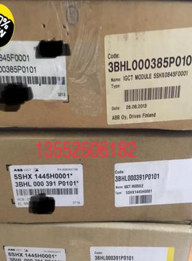 [德峰]3BHL000385P0101