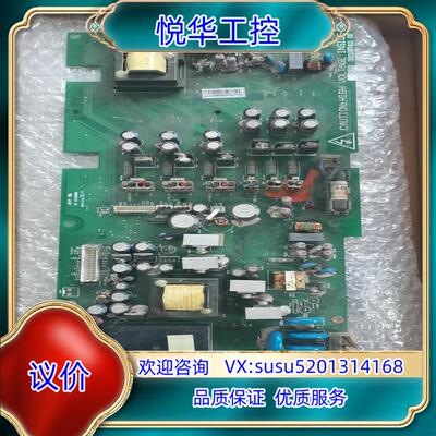 原装3811087411 3811087410AB变频器PF40议