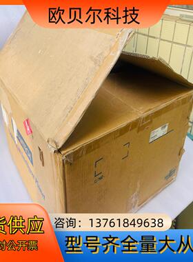 研华ipc-610L工控机AIMB-701VG/i5-240