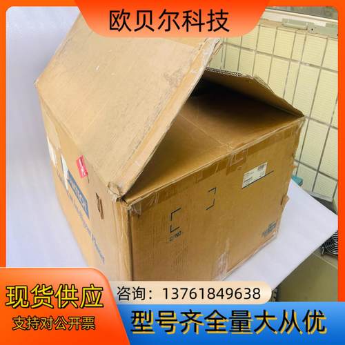 研华ipc-610L工控机AIMB-701VG/i5-240