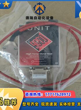 UNIT UFM-9861计。现货。的可以议价