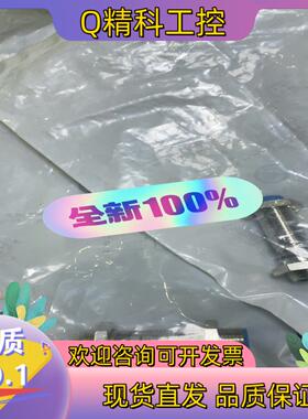 现货SICK IME12-04BPSZC0K 西克传感器