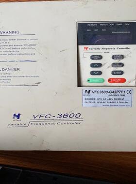 VFC-3600