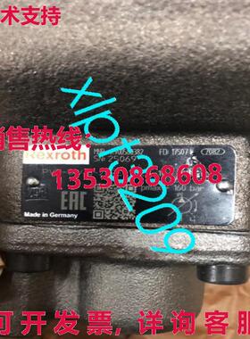 原装供应R900580382 PV7-1A/16-20RE01MC0-16 Rexroth Vane 泵