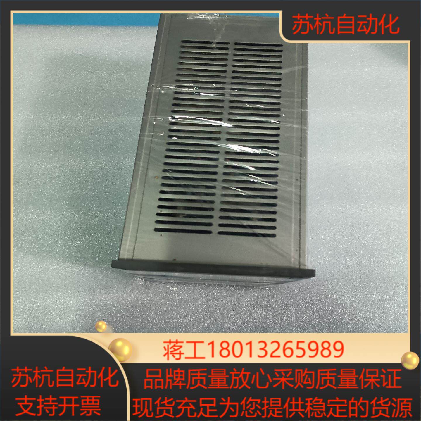 爱德华TIC显示器，6HD lNST CONTROLLE