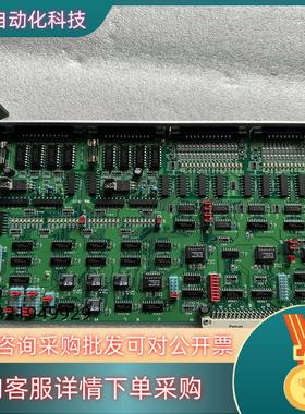 现货AVAL  DATA AVME-344A板卡