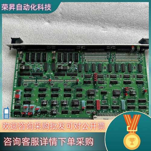 现货AVAL  DATA AVME-344A板卡