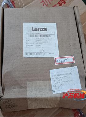 全新E84AVBCE3714SX0XX3A34伦茨变频器，工