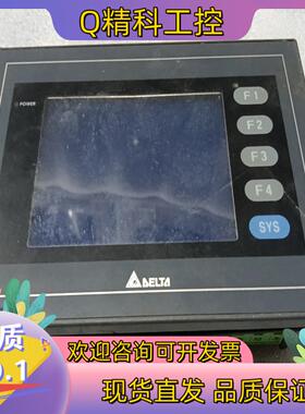 现货台达触摸屏DOP -AS38BSTD   功能完好
