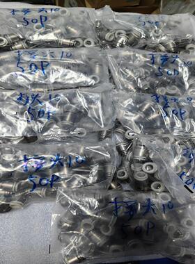 （请询价）SMCVQC4000系列阀岛阀底座快议价