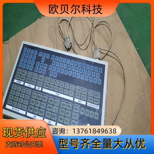 FP006-B02，和利时，，膜都没有撕，议价，