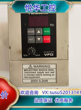 0.2千瓦变频器  BFV00022DK  220V议价