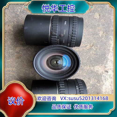 原装浩蓝光电 AZURE-25线扫工业镜头议价