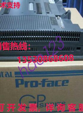 原装供应GLC2600-TC41-24伏GLC2600-TC41-24伏触摸屏/