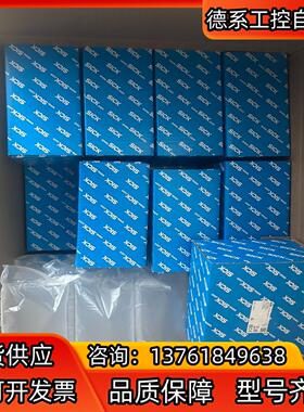 SRS50-HZA0-S39 海德堡印表机专用编码器 西克