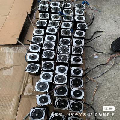 leadshine/雷赛智能