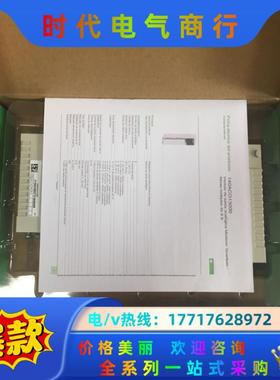 模块140ESI06210现货供应，欢迎！议价