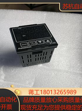 原装KT4R温控器AKT4R1111001
