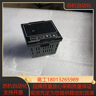 原装KT4R温控器AKT4R1111001