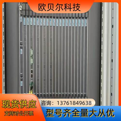 浙大中控SDI9010,SCU9010,SAI9010,SD