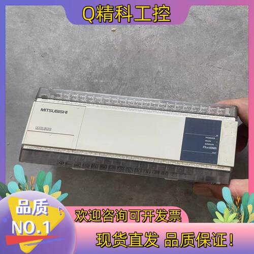现货原装PLC FX1N -60MR-001