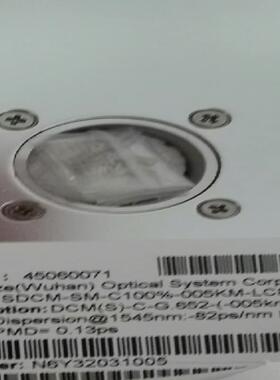 全新YOSC长飞SDCM-SM-C100%-005KM-LC