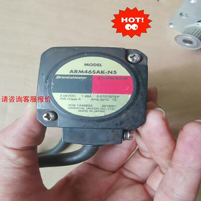 东方马达ARM46SAK-N5，原装拆机，成色漂亮，功能包好