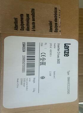 E84AVSCE2224SX0 E84AVSCE2224VX