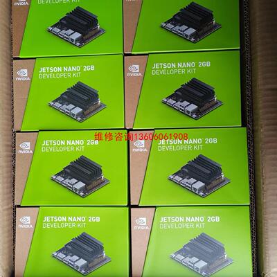 （请询价）NVIDIA开发板JETSON NANO 2GB 版本A议价