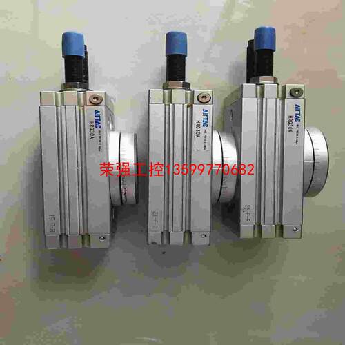 【荣强工控】台湾亚德客AIRTAC旋转摆台气缸，HRQ30A,成色新。