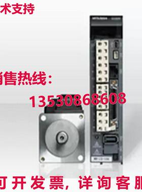 原装供应 MR-J3-700A+HF-SP702