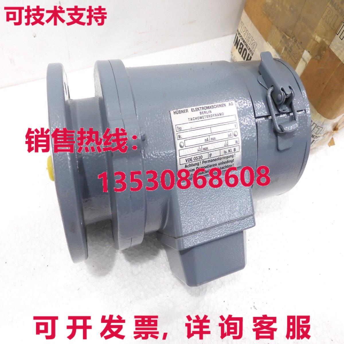GMP 1,0-7, HüBNER -unused-库存现货