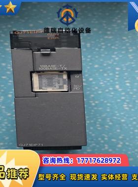 原装 QJ71EIP71议价