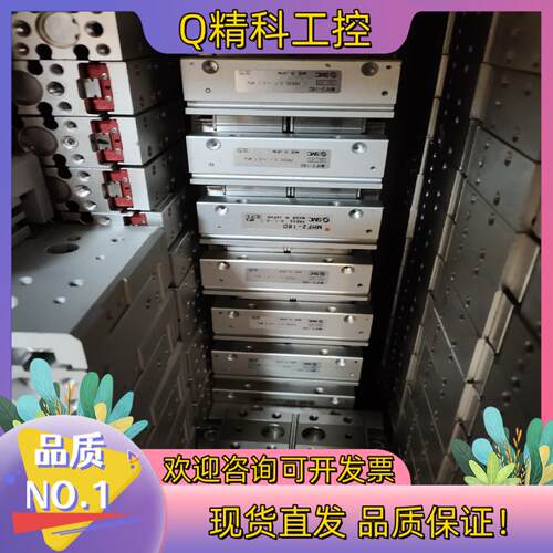 现货SMC平行气缸25A－MHF2－16D质量
