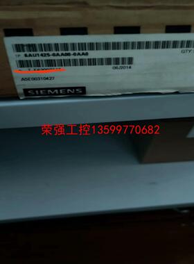 【荣强工控】6AU1425-0AA00-0AA0仅开封没有了