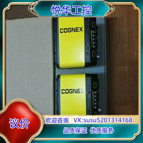 原装DM475X康耐视读码器，DMR-475X-M闲置宝贝，议