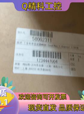 现货梅特勒托利多 M300 cond/Res 1 channel