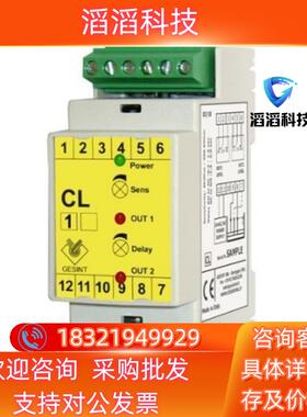 现货意大利Gesint Srl继电器 CT-1R3个