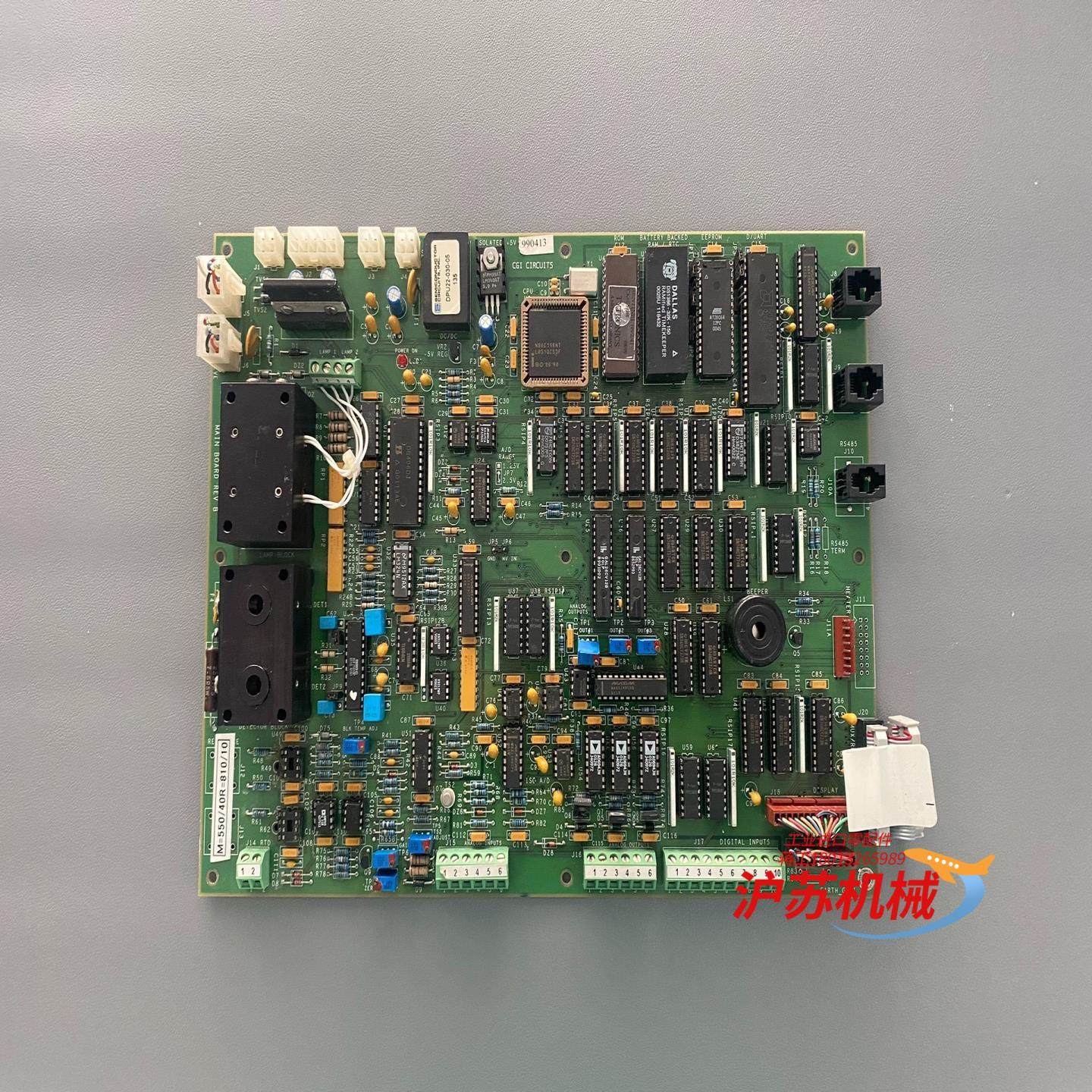 CGI CIRCUITS  EPML94V0  应用材料