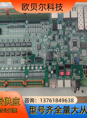 金风主板 CIIA2-A_V1.0