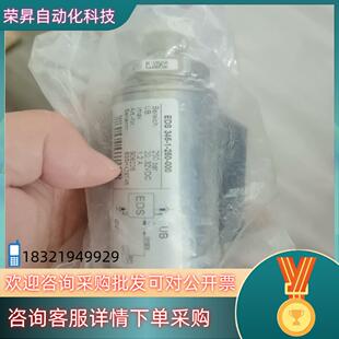 000全新原装 250 现货全新贺德克传感器EDS345