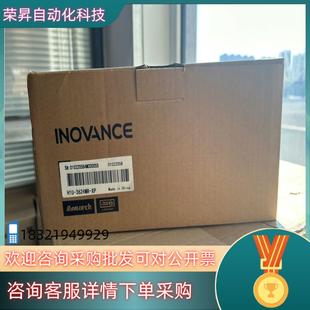 3624MR 现货全新汇川PLC H1U