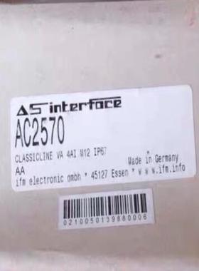 Ifm AC2570 易福门全新AS-i ClassicLi