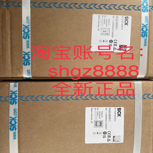 C4P-SA21011A00 C4P-EA21011D00安全光幕议价